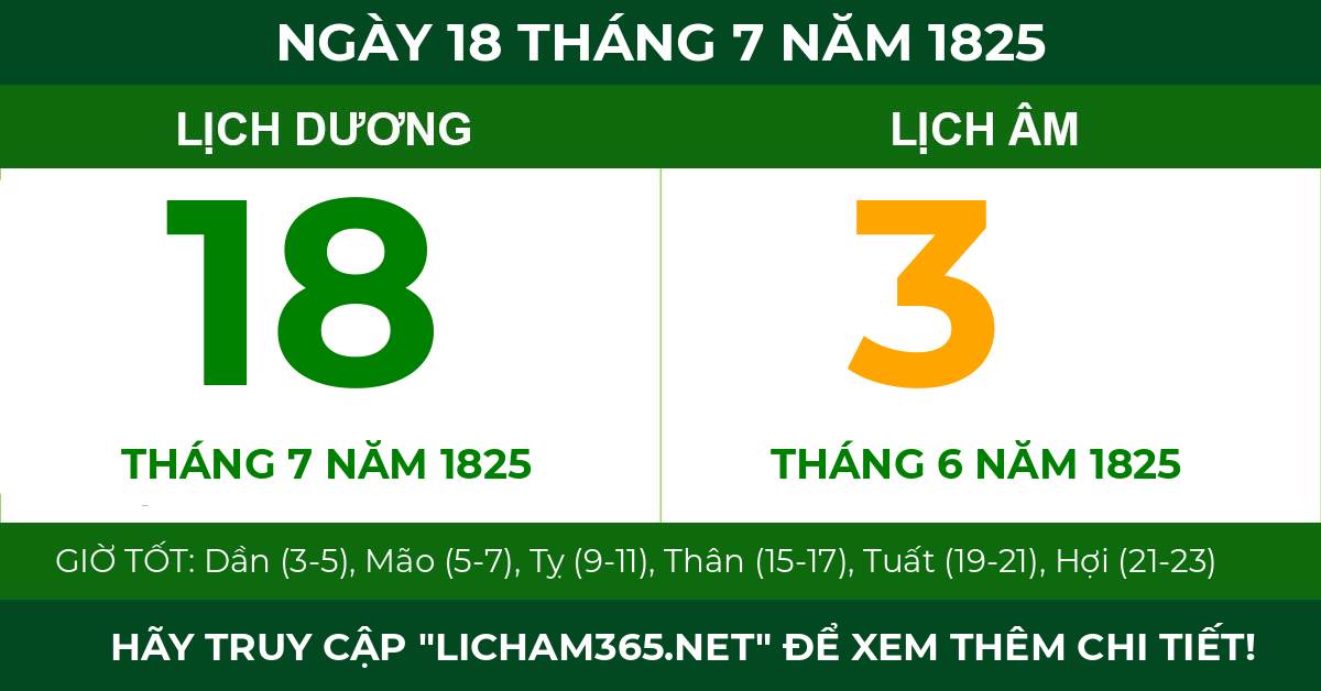 lịch âm ngày 18 tháng 7 năm 1825