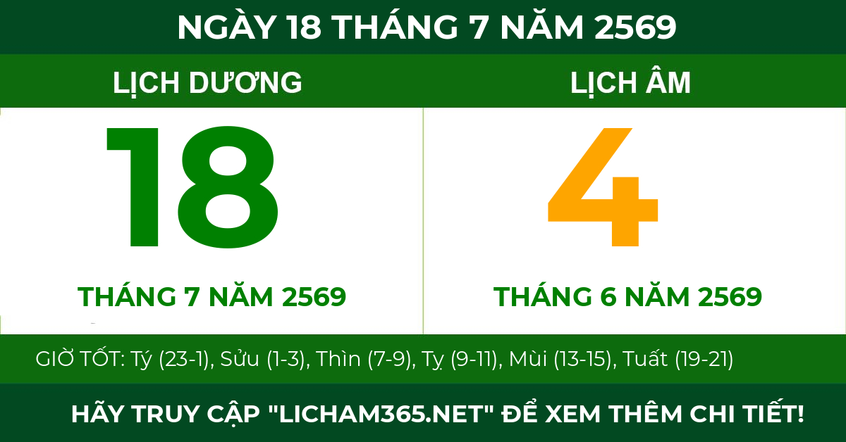 lịch âm ngày 18 tháng 7 năm 2569