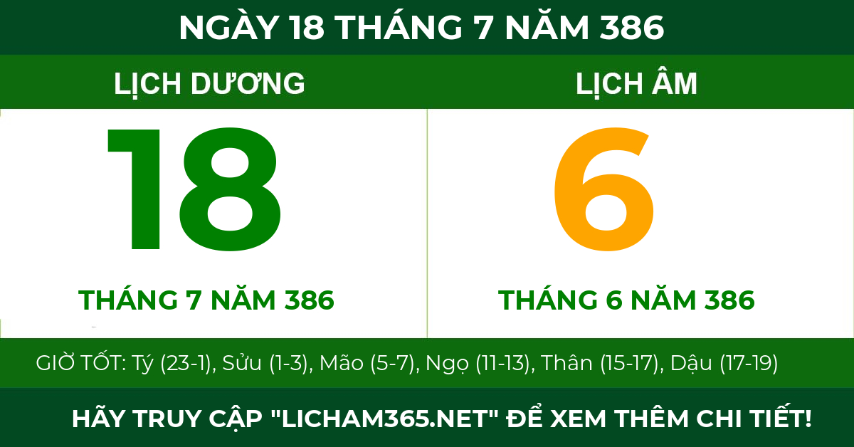 lịch âm ngày 18 tháng 7 năm 386