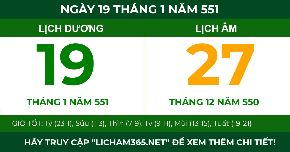 lịch âm ngày 19 tháng 1 năm 551