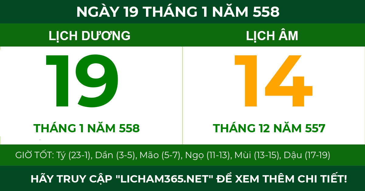 lịch âm ngày 19 tháng 1 năm 558