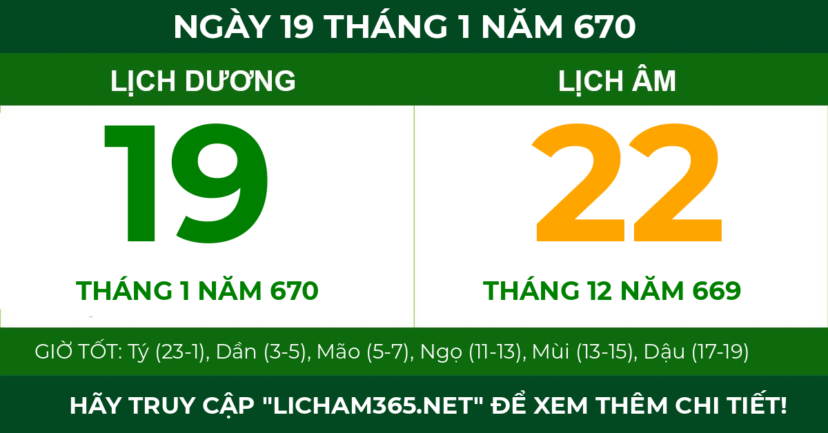 lịch âm ngày 19 tháng 1 năm 670