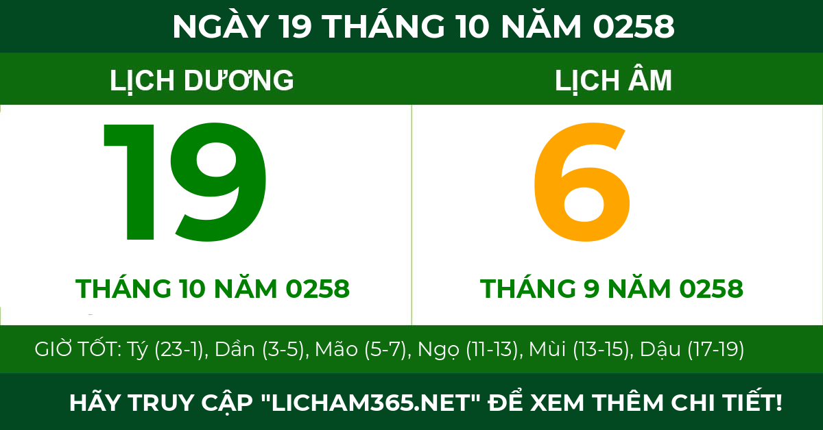 lịch âm ngày 19 tháng 10 năm 0258