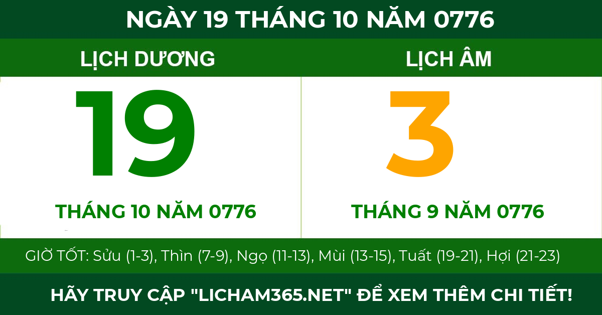 lịch âm ngày 19 tháng 10 năm 0776