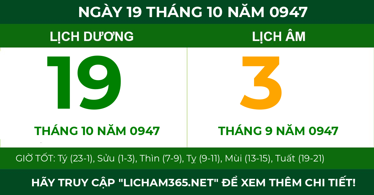 lịch âm ngày 19 tháng 10 năm 0947