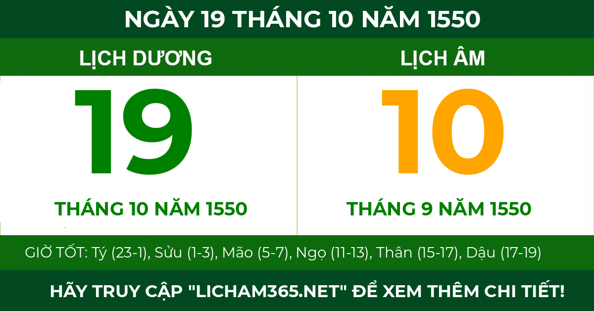 lịch âm ngày 19 tháng 10 năm 1550