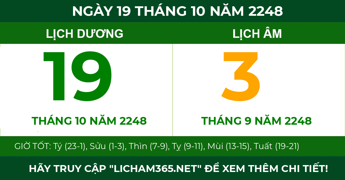 lịch âm ngày 19 tháng 10 năm 2248
