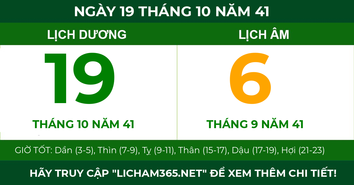 lịch âm ngày 19 tháng 10 năm 41