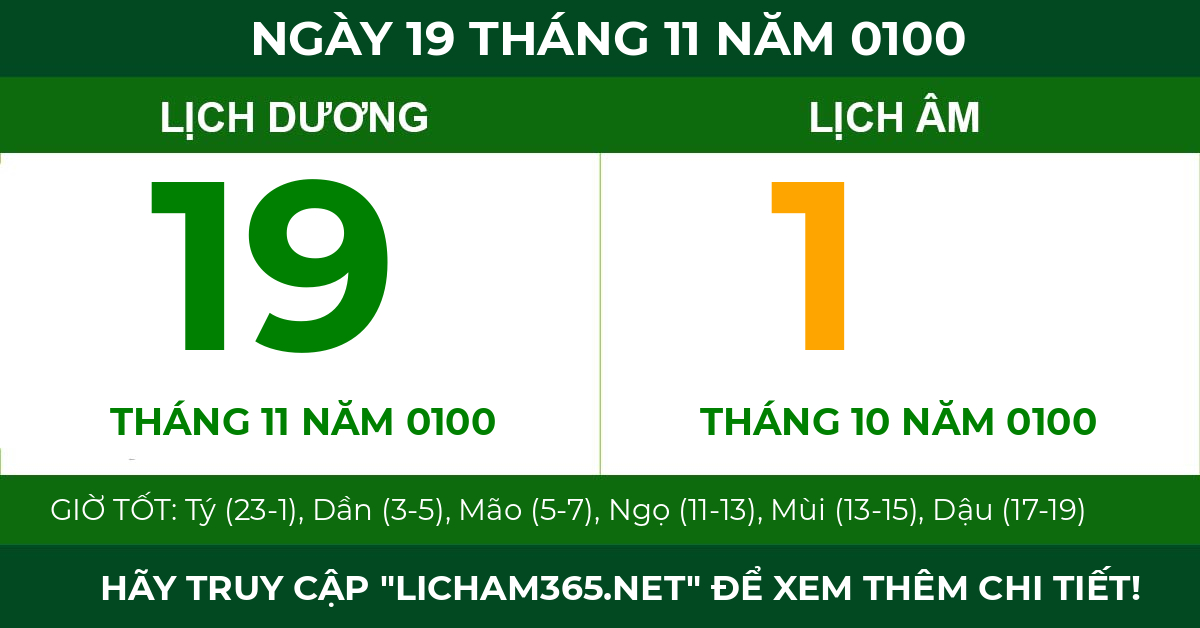 lịch âm ngày 19 tháng 11 năm 0100