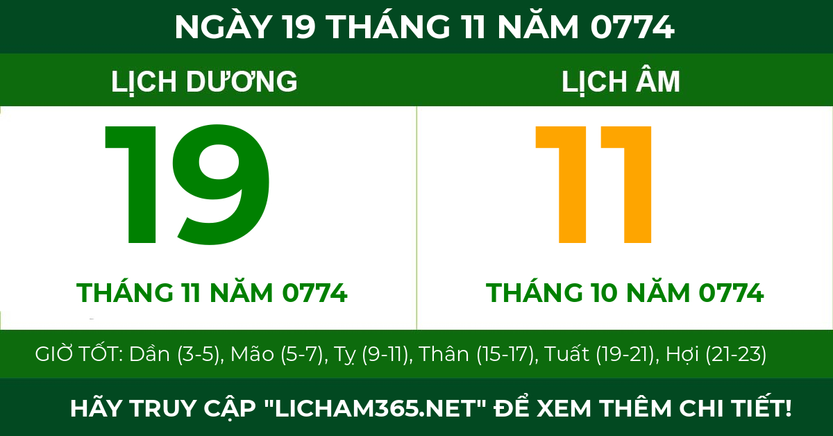 lịch âm ngày 19 tháng 11 năm 0774