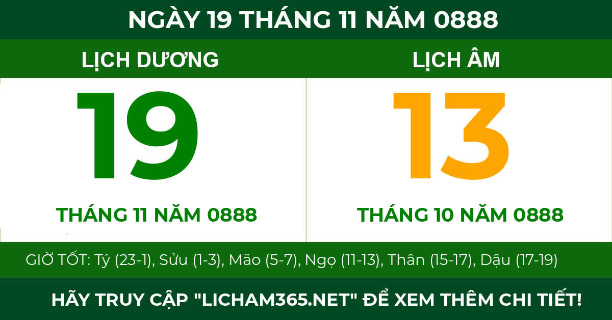 lịch âm ngày 19 tháng 11 năm 0888