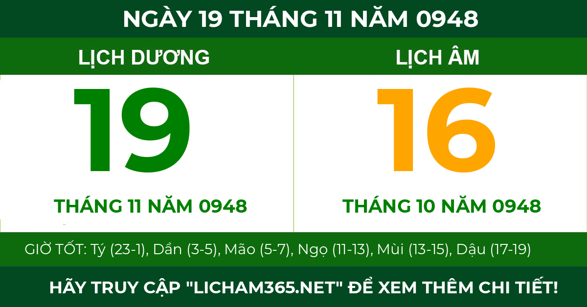 lịch âm ngày 19 tháng 11 năm 0948