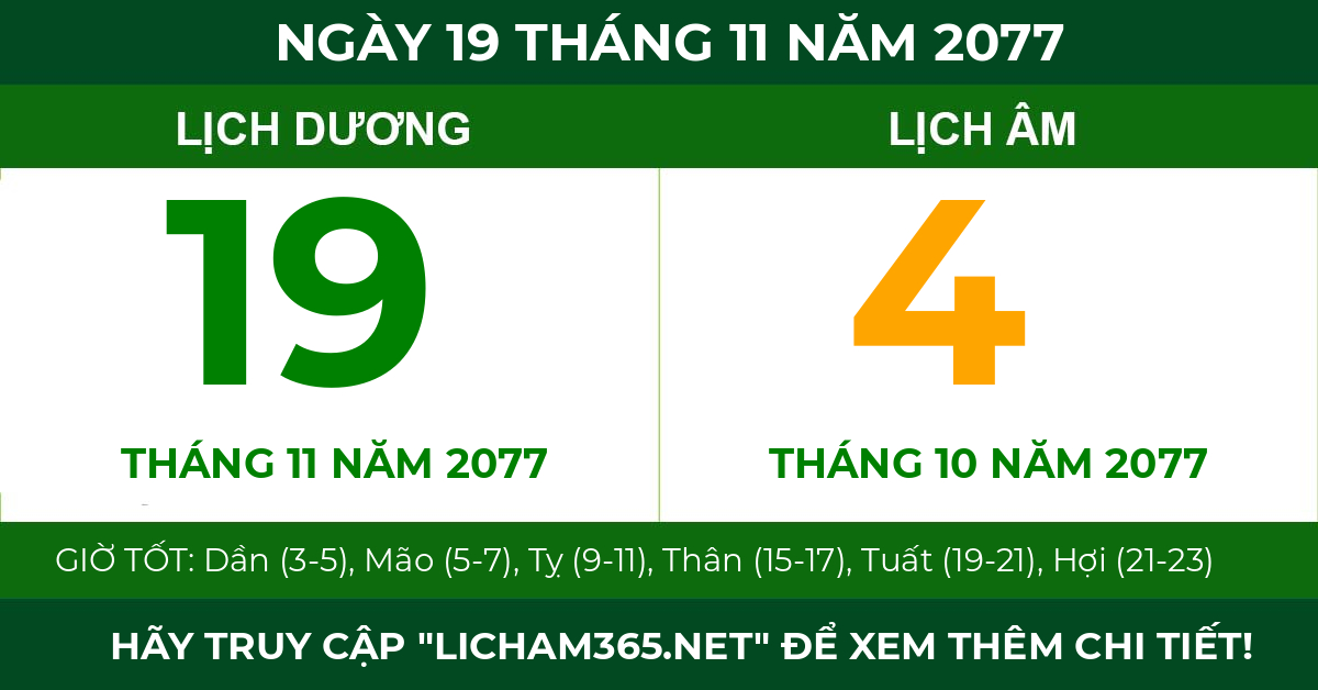 lịch âm ngày 19 tháng 11 năm 2077