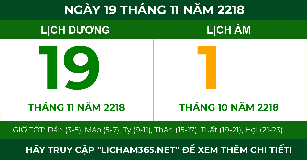 lịch âm ngày 19 tháng 11 năm 2218