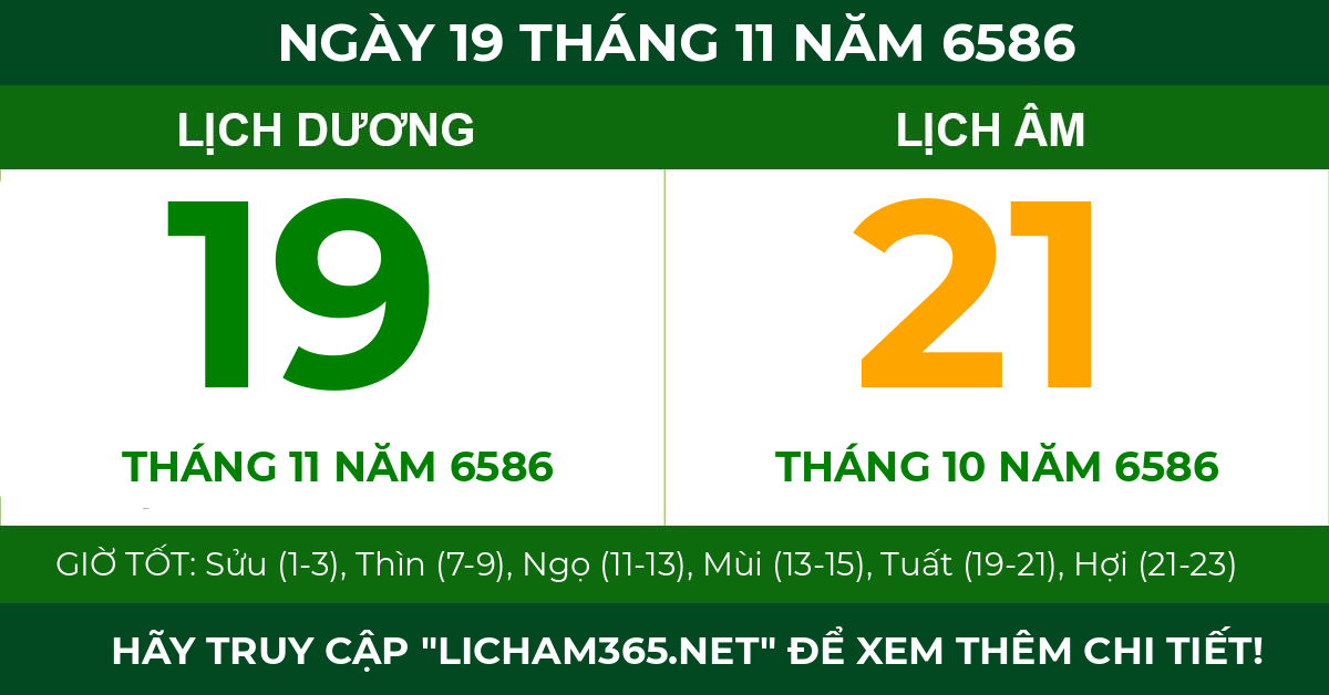 lịch âm ngày 19 tháng 11 năm 6586