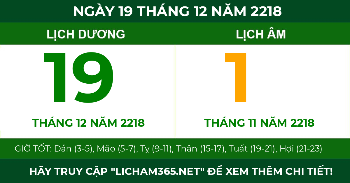 lịch âm ngày 19 tháng 12 năm 2218
