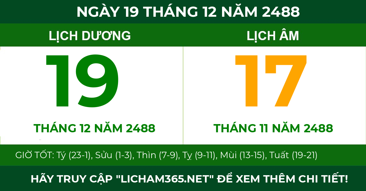 lịch âm ngày 19 tháng 12 năm 2488