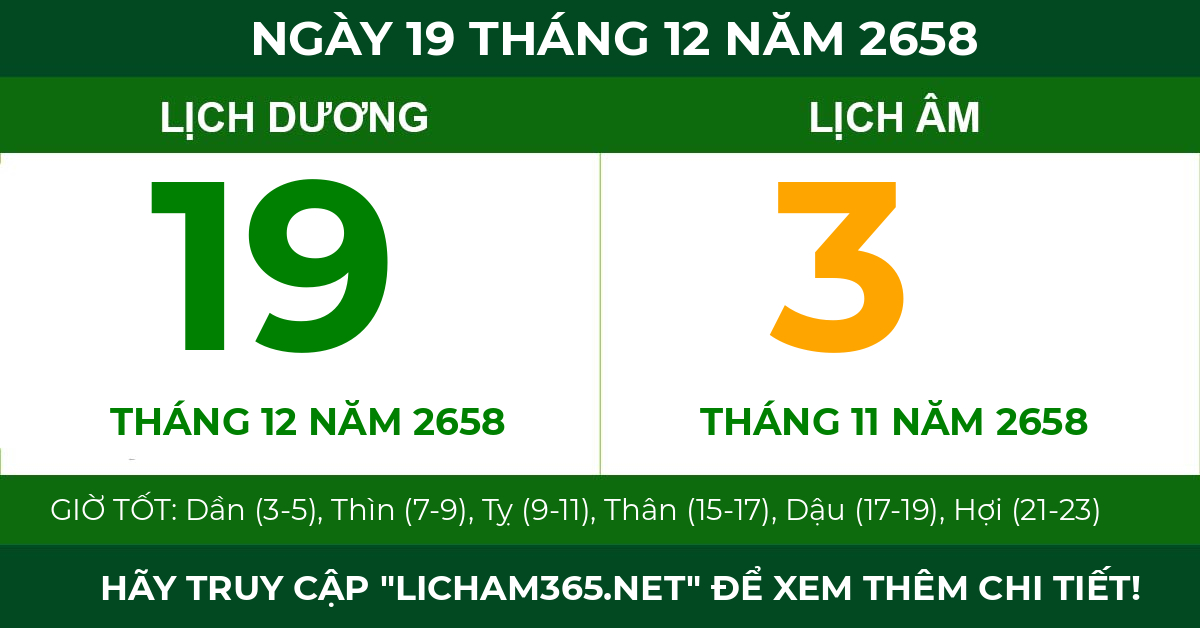 lịch âm ngày 19 tháng 12 năm 2658
