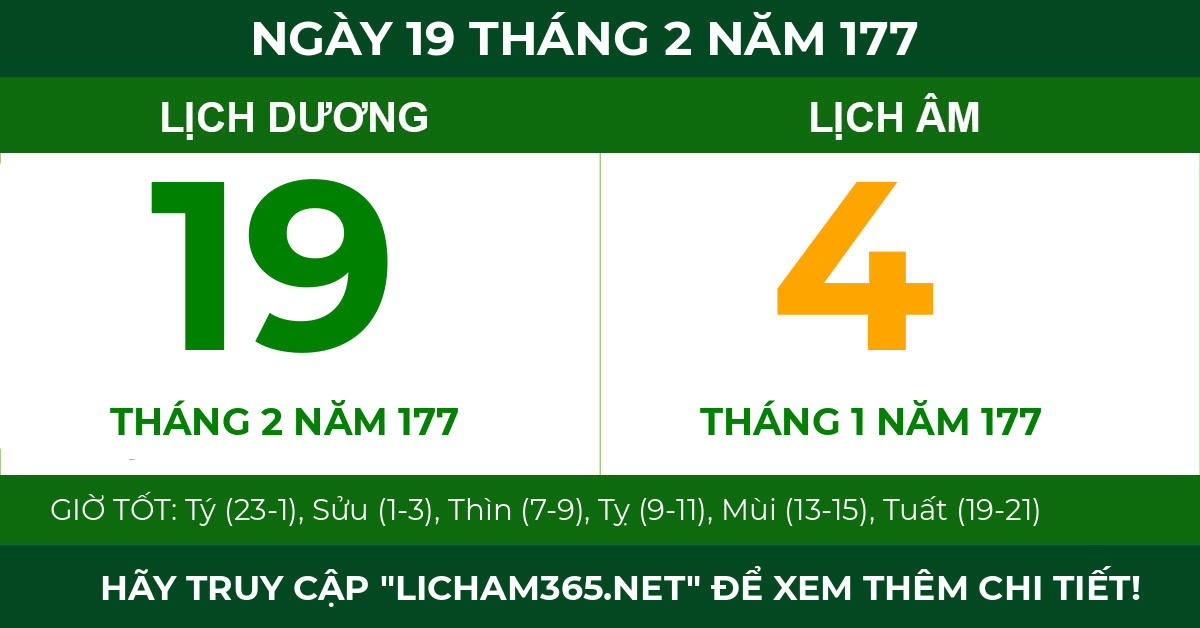 lịch âm ngày 19 tháng 2 năm 177