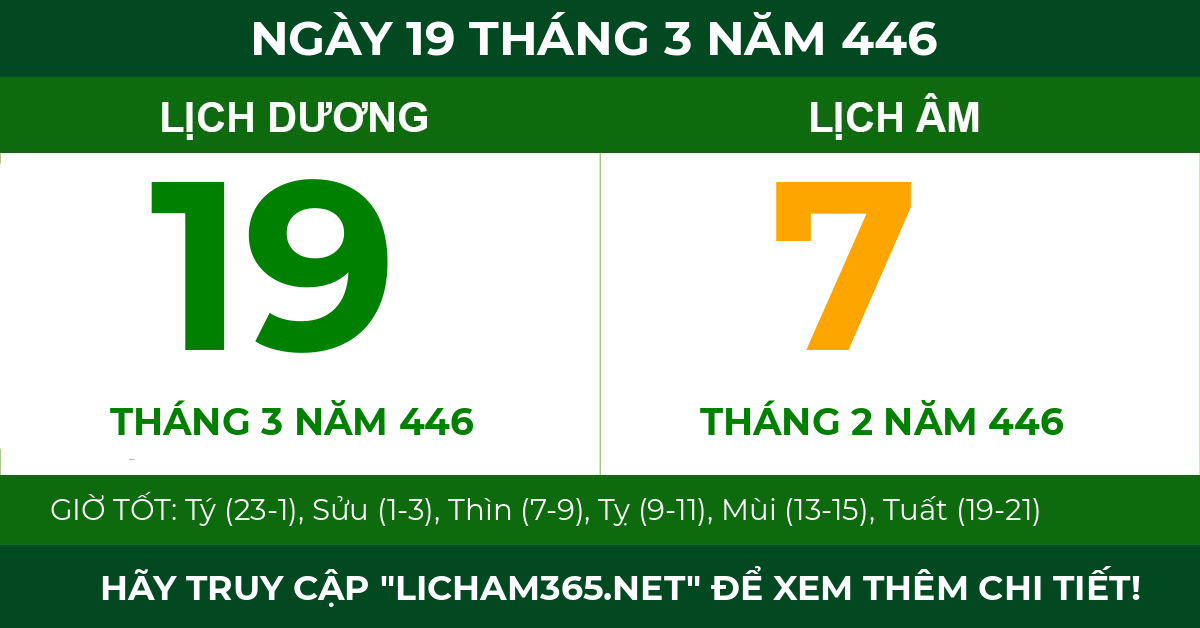 lịch âm ngày 19 tháng 3 năm 446
