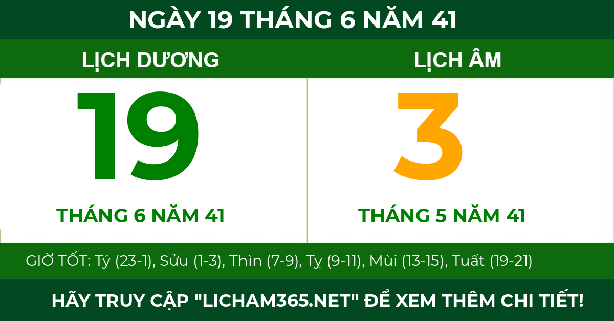 lịch âm ngày 19 tháng 6 năm 41