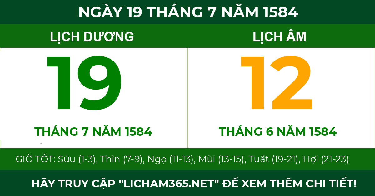 lịch âm ngày 19 tháng 7 năm 1584