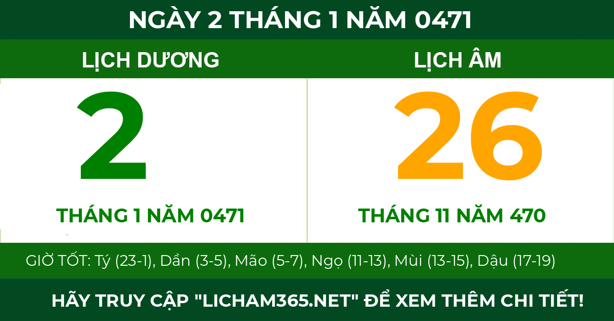 lịch âm ngày 2 tháng 1 năm 0471
