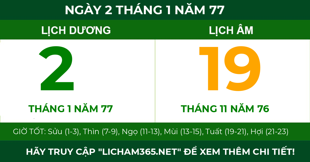 lịch âm ngày 2 tháng 1 năm 77