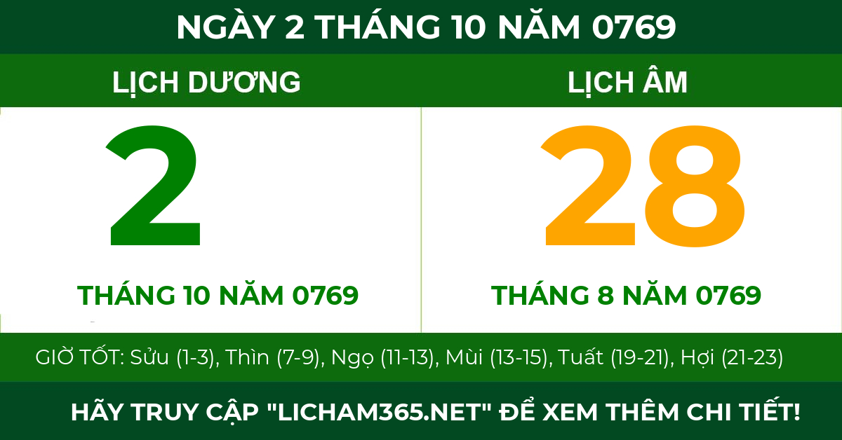 lịch âm ngày 2 tháng 10 năm 0769