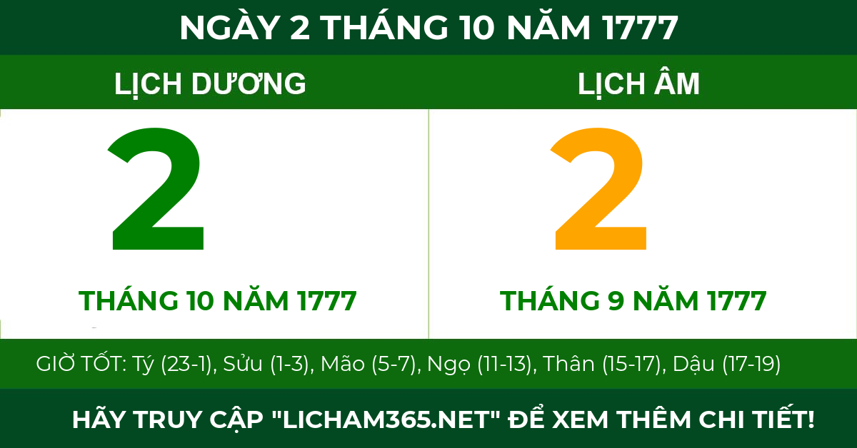 lịch âm ngày 2 tháng 10 năm 1777
