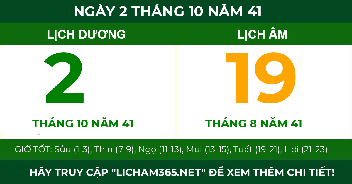 lịch âm ngày 2 tháng 10 năm 41