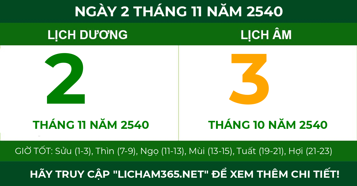lịch âm ngày 2 tháng 11 năm 2540