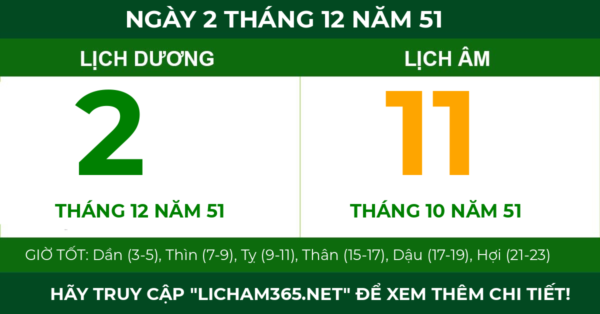 lịch âm ngày 2 tháng 12 năm 51