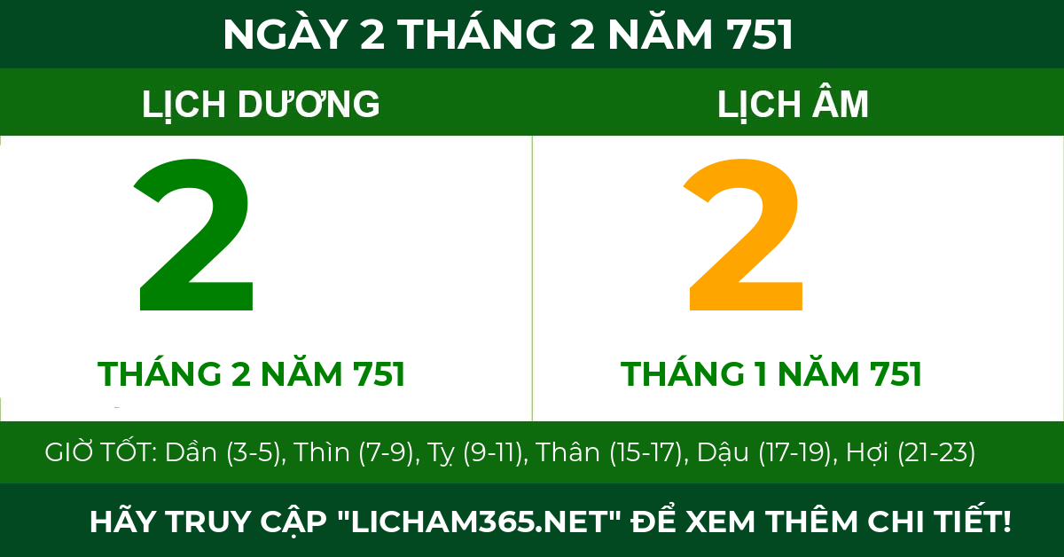 lịch âm ngày 2 tháng 2 năm 751