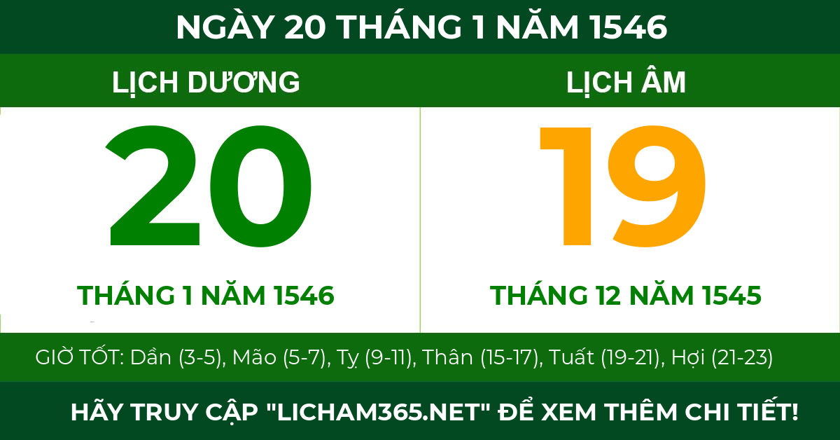 lịch âm ngày 20 tháng 1 năm 1546