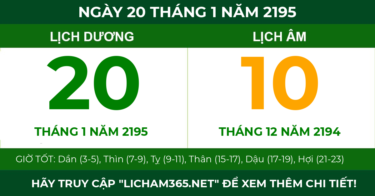 lịch âm ngày 20 tháng 1 năm 2195