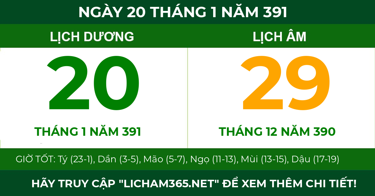 lịch âm ngày 20 tháng 1 năm 391