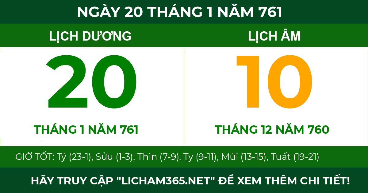 lịch âm ngày 20 tháng 1 năm 761