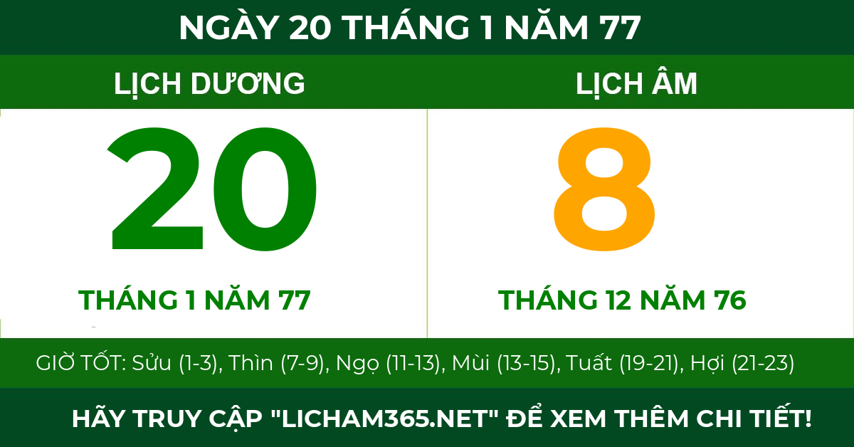lịch âm ngày 20 tháng 1 năm 77