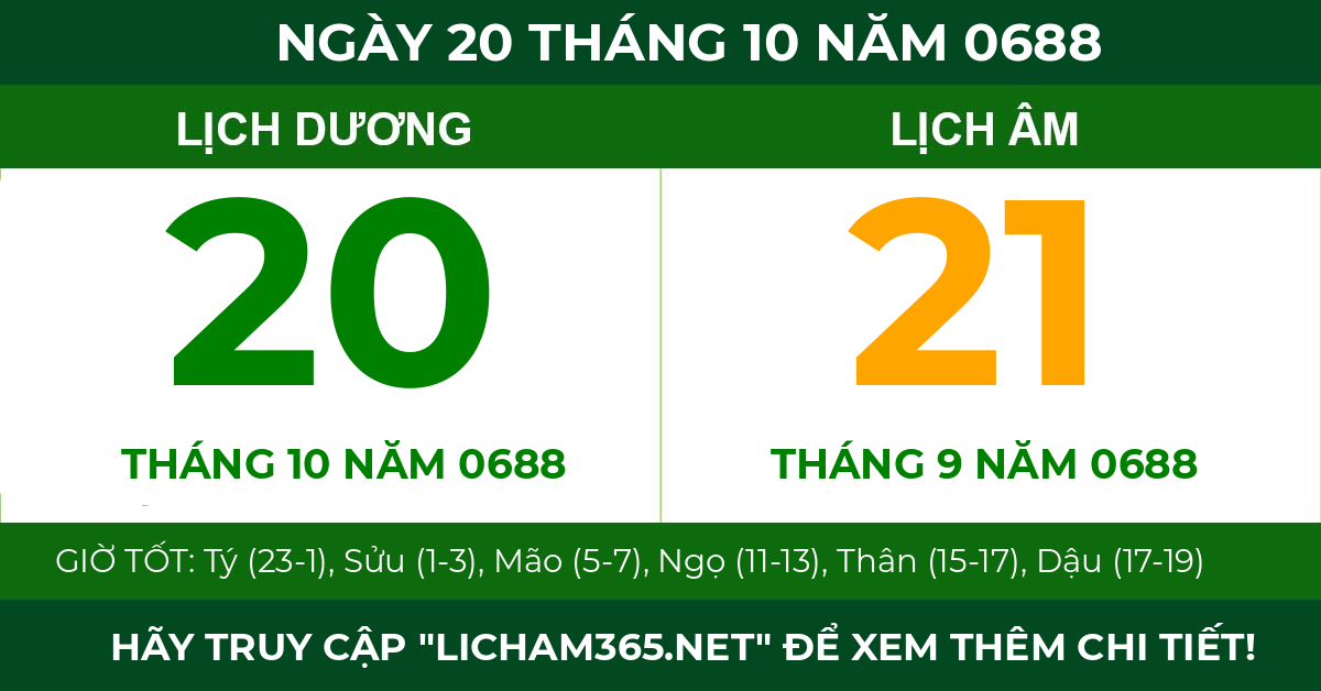 lịch âm ngày 20 tháng 10 năm 0688