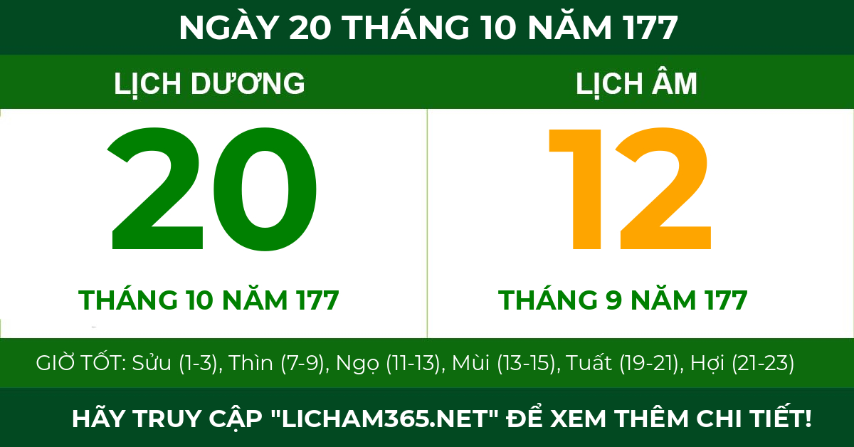 lịch âm ngày 20 tháng 10 năm 177