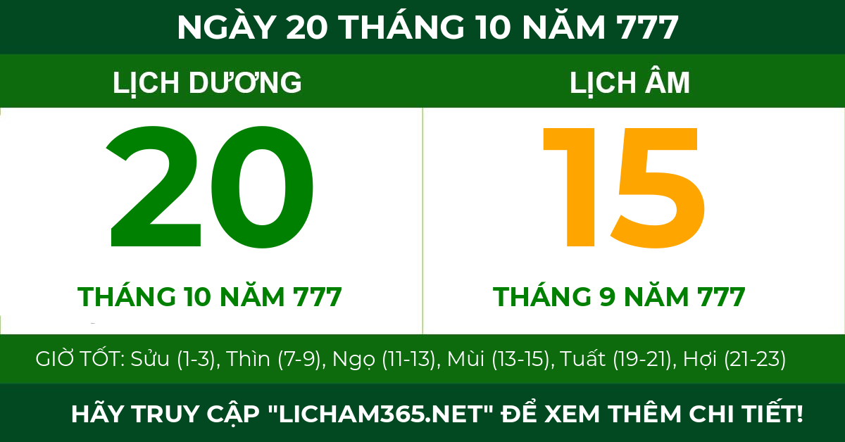 lịch âm ngày 20 tháng 10 năm 777