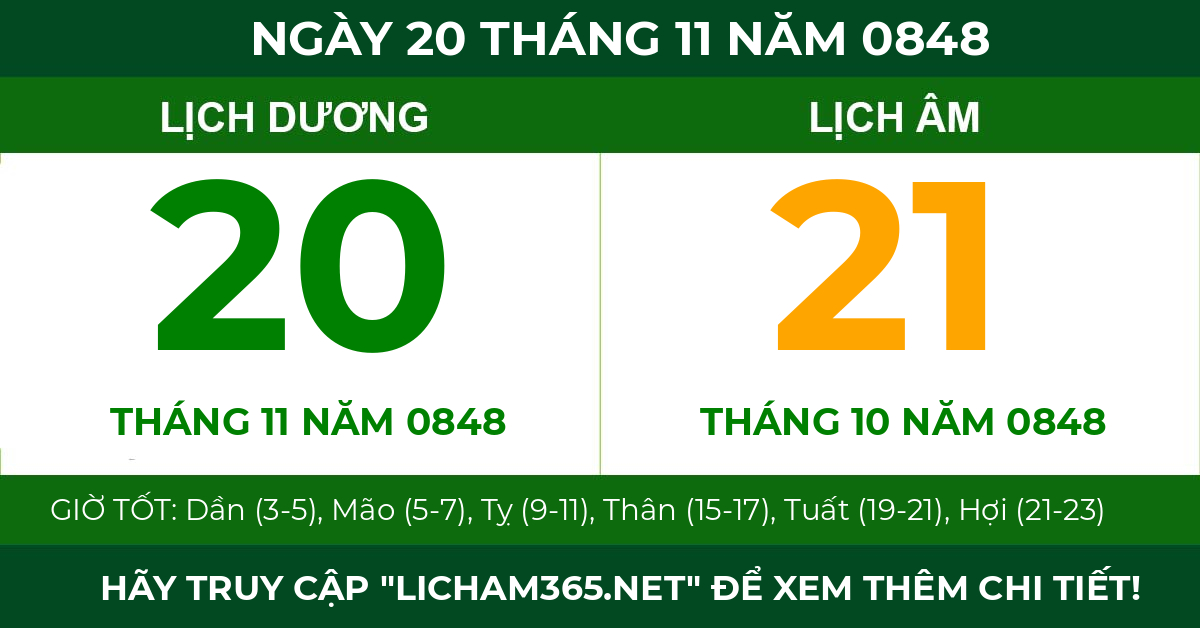 lịch âm ngày 20 tháng 11 năm 0848