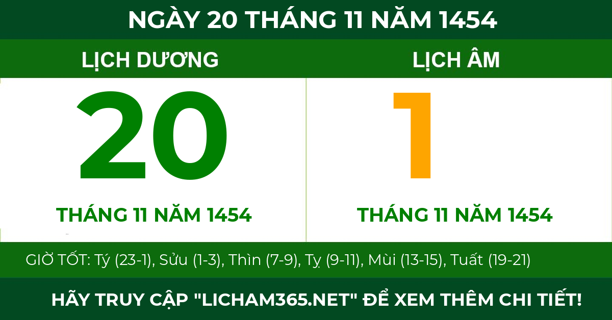 lịch âm ngày 20 tháng 11 năm 1454