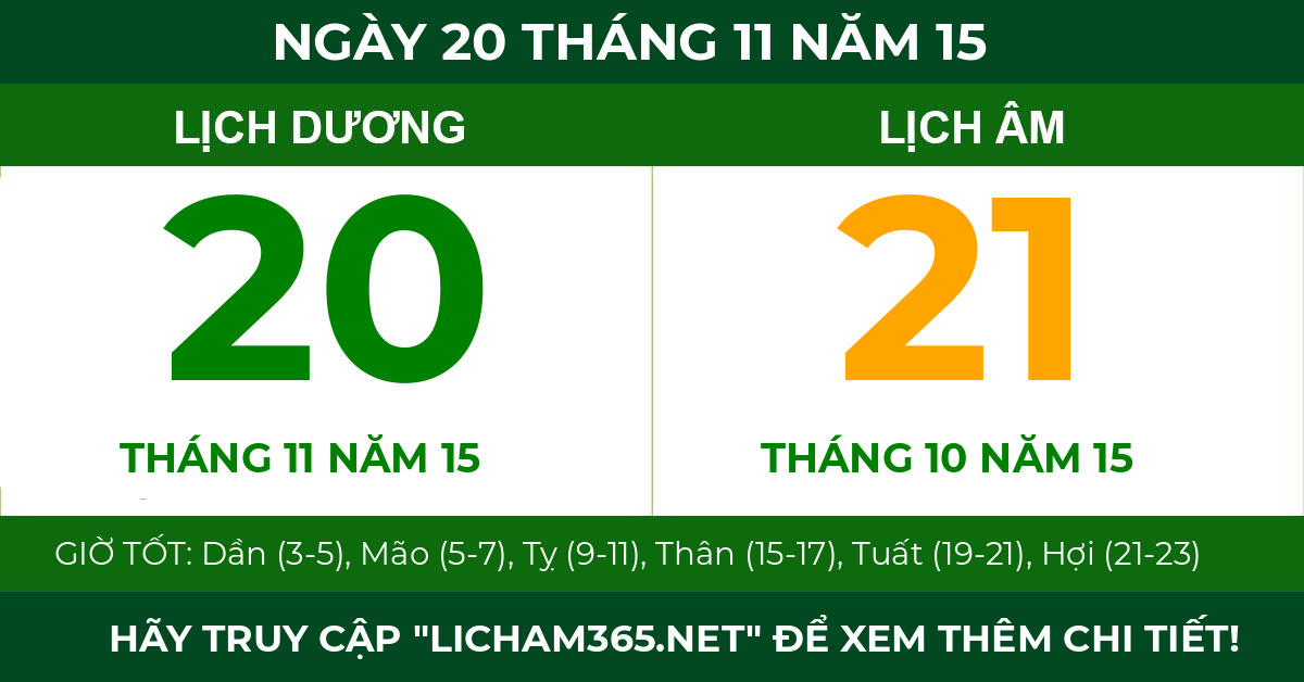 lịch âm ngày 20 tháng 11 năm 15