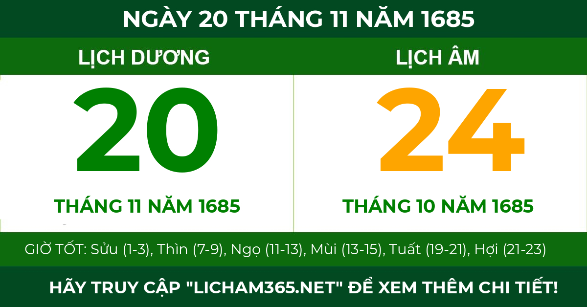 lịch âm ngày 20 tháng 11 năm 1685