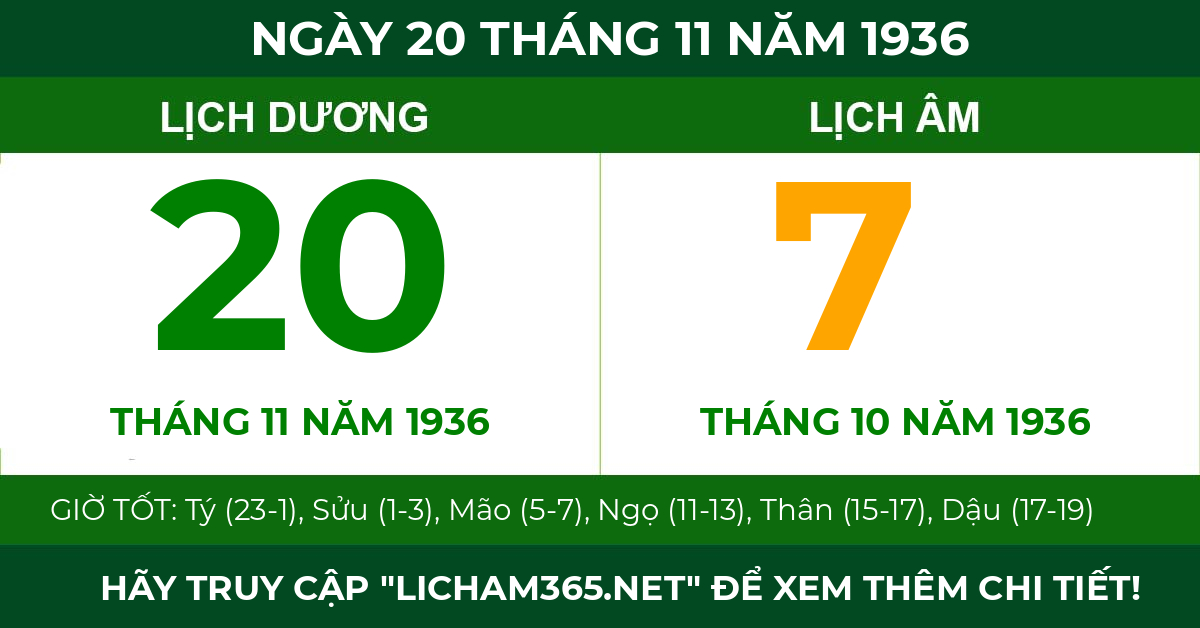 lịch âm ngày 20 tháng 11 năm 1936