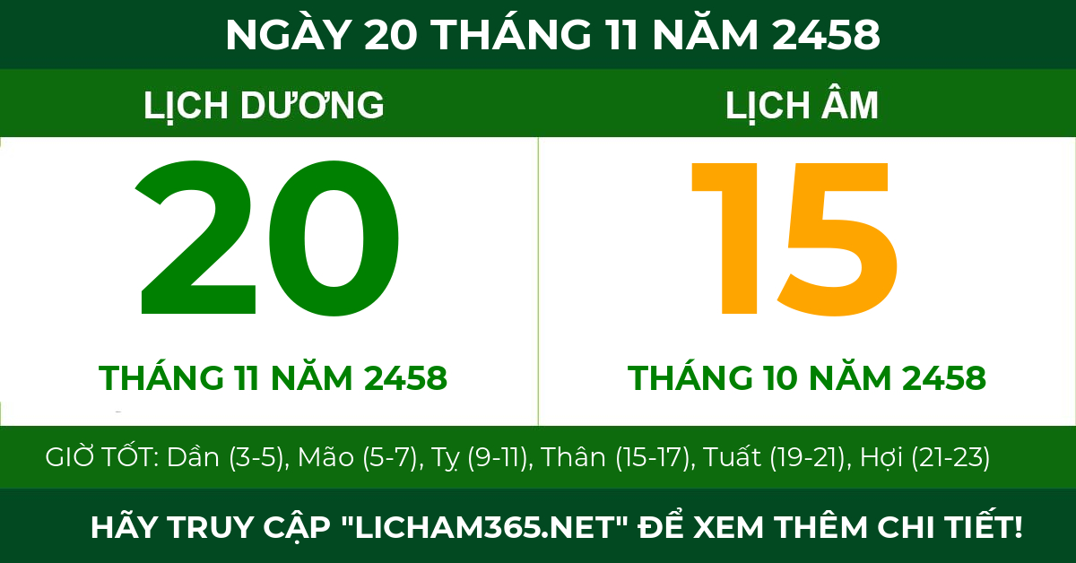 lịch âm ngày 20 tháng 11 năm 2458