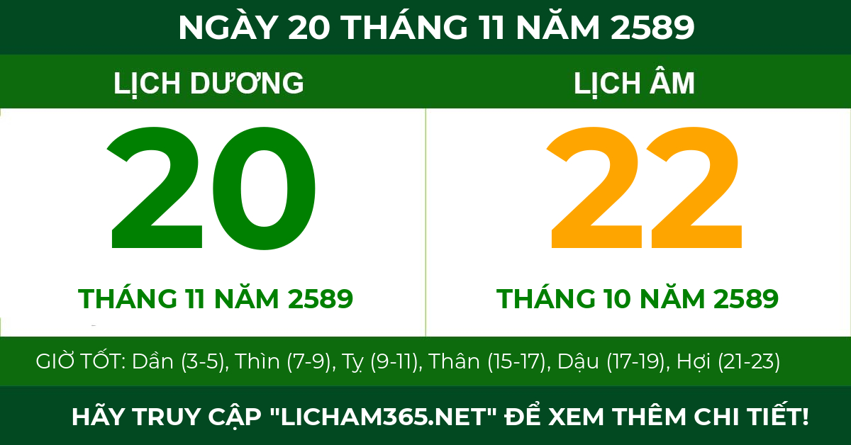 lịch âm ngày 20 tháng 11 năm 2589