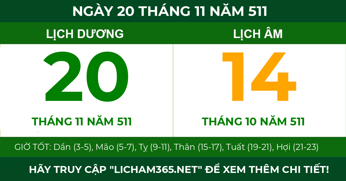 lịch âm ngày 20 tháng 11 năm 511